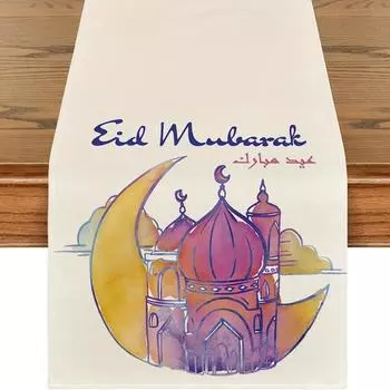 Ramadan Eid Golden Moon Vintage Temple Pattern Linen Table Runner Kitchen Dining Table Decor Home Party Decor Holiday Supplies 150x33cm 59x13inch