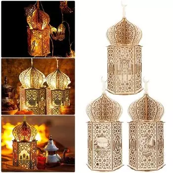 Ramadan Eid Mubarak LED Light Wooden Lantern Lamp Muslim Ornament Party Decor Style 1