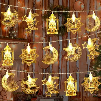 Рамадан гирлянда украшения для дома Декор для стен патио сад 300cm 20LEDs