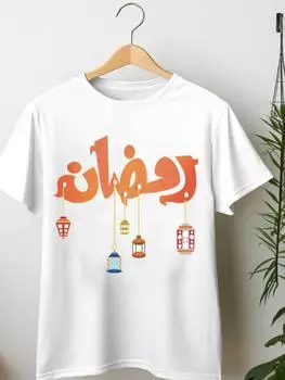 Рамадан Графический женский 3D-принт женская футболка милая одежда мода повседневная с коротким рукавом мультяшная женская одежда S