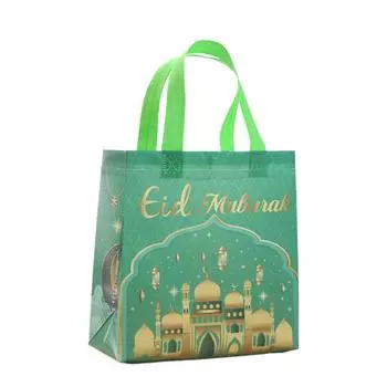 Рамадан Ид Мубарак нетканые подарочные сумки-тоут тканевые сувениры водонепроницаемый мешочек конфеты многоразовые Pa F7Z2 1-1pcs