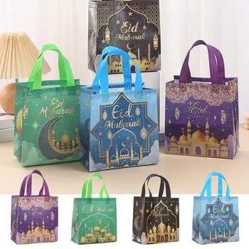 Рамадан Ид Мубарак нетканые подарочные сумки-тоут тканевый водонепроницаемый мешочек для хранения конфет eww сувениры P K6C7 1-1pcs
