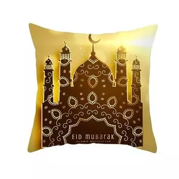 Ramadan Kareem 18 Cushion Cover Home Decor Islamic Muslim Pillow Festival B