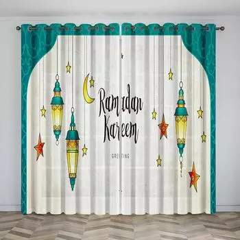 Ramadan Kareem Curtains Thin Shading Polyester Fiber Customized Print Curtains Suitable For Living Room Bedroom Kitchen Decor 1x50W60H(CM)&Hook