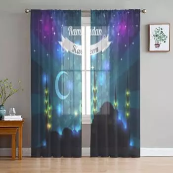 Ramadan Kareem Design Tulle Sheer Window Curtains For Living Room The Bedroom Modern Chiffon Voile Organza Curtains Decor Drapes 135W x 114H(cm)