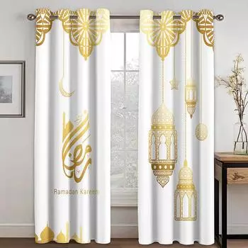 Ramadan Karim Decoration 2024 Print Balcony Window Gauze Curtain Bedroom Drape Decor Living Room Window Gold 1x50W60H(CM)&Hook