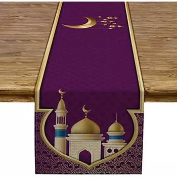 Рамадан Льняная скатерть Ид Мубарак Ифтар Исламская мечеть Скатерть Религиозный фестиваль Ресторан Домашний декор Скатерть 150x33cm 59x13inch