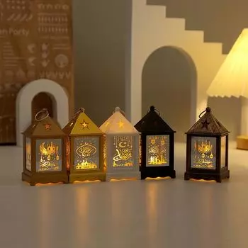 Ramadan Lamp 2025 Eid Mubarak Night Light Easter Muslim Ornament Hanging Lantern Creative Home Decor Party Supplies