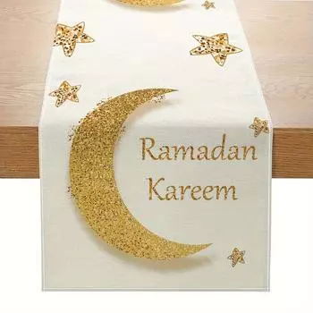 Ramadan Moon Star Print Seasonal Kitchen Dining Linen Table Runner Washable Family Dining Table Holiday Party Decor Supplies 150x33cm 59x13inch