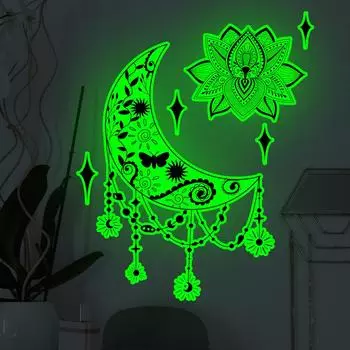 Рамадан Мубарак Наклейки на стены Ид Мубарак Оконные светящиеся наклейки Праздничные принадлежности Украшения Мусульманское счастье Рамадан Ид Оконный декор стены Free Size разноцветный