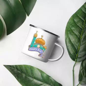 Ramadan Mubarak White Enamel Mug Eid Gift Drink Water Coffee and Tea Mug Eid Cups for Dad Mom and Family A Nice Little Gift 360ml