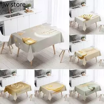 Рамадан украшение дома скатерть исламская мусульманская мечеть Рамадан Карим декоративная скатерть 70x70cm