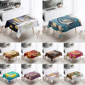 Рамадан украшение дома скатерть исламская мусульманская мечеть Рамадан Карим декоративная скатерть водостойкая и грязеотталкивающая 40x70cm