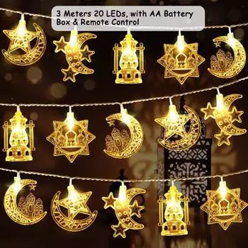 Рамадан Украшения Светодиодные Праздничные Разноцветные Огни Для Дома, 20 Светодиодов Ид Мубарак Бронзовая Металлическая Луна Звезда Фонарь Гирлянда