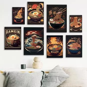 Рамэн, японская еда, настенное искусство, современный винтажный мультяшный кухонный декор, художественный принт, ретро, забавная картина на холсте для столовой 21x30cm No Framed