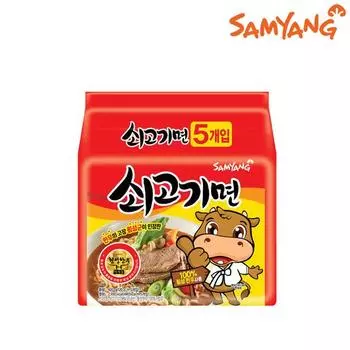 Рамен из говядины Samyang в пакете 120 г (5 пакетов)