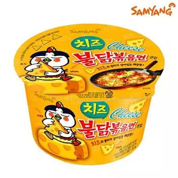 Рамен с курицей и сыром Samyang в чашке 105 г (2 варианта) #1PCS