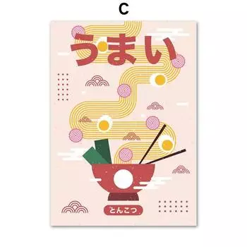 Рамен с яйцом Японские суши Сёчу Еда Настенное искусство Холст Живопись Скандинавские постеры Ретро Кухня Ресторан Настенный декор Картина 21cm30cm NoFrame