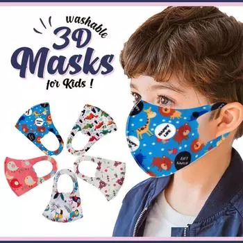 Ramidos 5 шт., моющаяся маска с рисунком для мальчиков и девочек, чехол для детей One Size