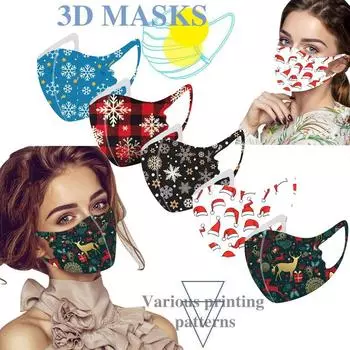 Ramidos 5 шт., защитная маска для лица с принтом, моющаяся маска с ушной петлей
