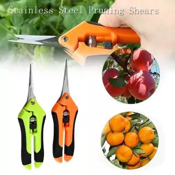 Ramidos из нержавеющей стали, локтевые пружинные пружинные предохранительные замки, садовые ножницы для обрезки на открытом воздухе One Size зелёный