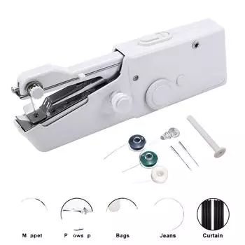 Ramidos Mini DIY электрическая швейная машина ручной ручной беспроводной инструмент для быстрого шитья One Size белый