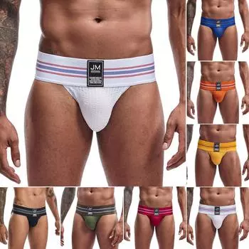 Ramidos мужские сексуальные очаровательные трусы, впитывающие дышащее нижнее белье, удобные трусы L