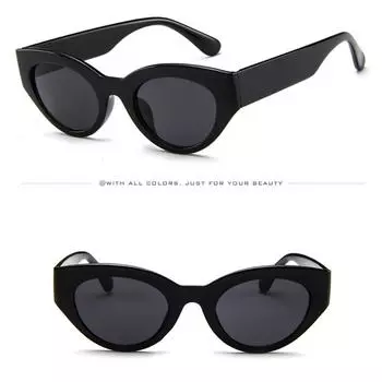 Ramidos мужские женские ретро винтажные рэперские солнцезащитные очки овальной формы в оправе One Size