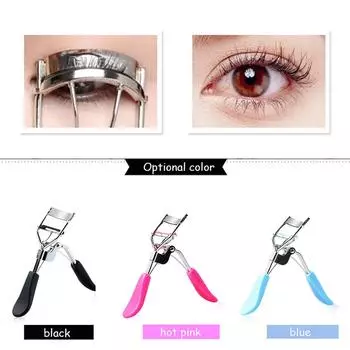 Ramidos профессиональная ручка для завивки глаз, щипцы для завивки ресниц, зажим для красоты, инструмент для макияжа, новый One Size чёрный