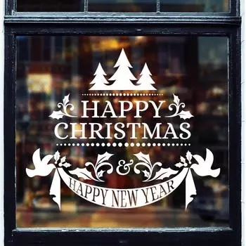 Ramidos виниловая съемная наклейка на стену с рождественскими наклейками для рождественской наклейки на стену One Size белый