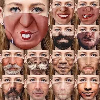 Ramidos взрослый солнцезащитный крем против пыли и песка забавный шарф для лица дышащая велосипедная маска One Size хаки