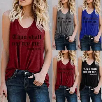 Ramidos Женская модная повседневная футболка без рукавов с буквенным принтом, топ, блузка, жилет S