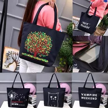 Ramidos женская модная трендовая большая сумка, художественная свежая холщовая сумка для защиты окружающей среды One Size