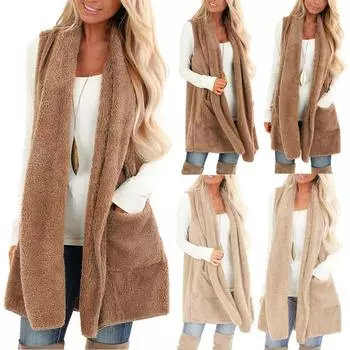 Ramidos женский искусственный кардиган без рукавов, пушистый винтажный лохматый жилет, куртка, длинное пальто L бежевый