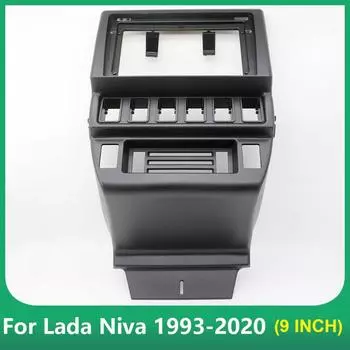 Рамка автомагнитолы для LADA Niva 1993-2020 dvd плеер панель навигатор Android