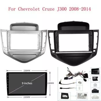 Рамка автомобильного радиоприемника для Chevrolet Cruze J300 2008-2014 9-дюймовая стереопанель жгут проводов адаптер кабеля питания Canbus декодер чёрный