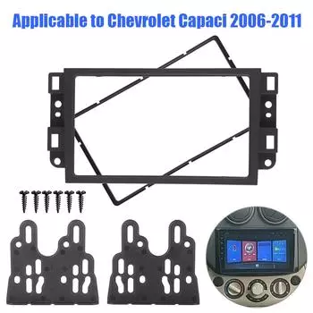 Рамка автомобильного радиоприемника, лицевая панель, 2 Din-панель для Chevrolet Capaci, Epica 2006-2011, DVD-плеер, комплект накладной панели чёрный
