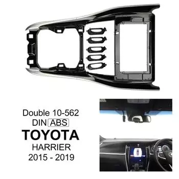 Рамка автомобильного радиоприемника Оптовая продажа аксессуаров Видео панель для Toyota Harrier 2015-19 Аудио Мультимедийный Плеер Панель Dah Kit чёрный