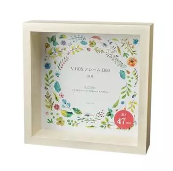 Рамка Banjo V BOX D60 20 квадратов бежевый 105711