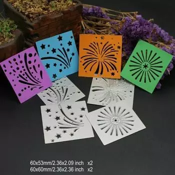 Рамка для фейерверка, металлический трафарет, сделай сам, скрапбукинг, альбом, бумажная карта, тиснение, ремесленный декор, художественная высечка, праздновать