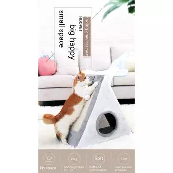 Рамка для лазания для кошек, треугольная когтеточка для кошек, шлифовальный коготь для кошек, игрушка из сизаля, кошачий наполнитель, принадлежности для кошек