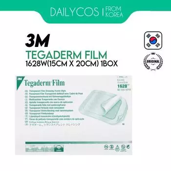 Рамка для повязки с прозрачной пленкой 3M Tegaderm Style 1628, 15x20 см