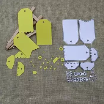 Рамка для закладки, металлическая серебристая трафаретная вырубка, штампы для скрапбукинга, изготовление альбомов из бумаги серебряный