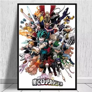 Рамка из цельного дерева, аниме-плакат «Мой герой Академии», анимационная фигура Мидория Изуку, настенное художественное оформление, холст, картина, каваи, декор комнаты, домашний декор 15*20cm(with frame)