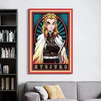 Рамка из цельного дерева, Demon Slayer, японские аниме-плакаты, художественная настенная живопись, печать на холсте для современной гостиной, домашний декор, фотографии 15*20cm(with frame)