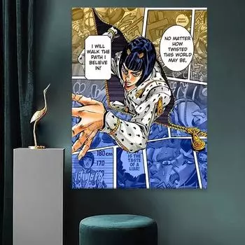 Рамка из цельного дерева, горячее аниме, Бруно Буччеллати, причудливое аниме Джоджо, домашний декор, печать на холсте, принты для плакатов, украшения, художественные настенные панно, картина для комнаты 15*20cm(with frame)