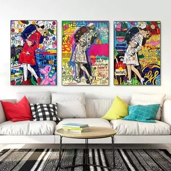 Рамка из цельного дерева Граффити Поп-Арт Поцелуй Победы Холст Картина Любовник Поцелуи Плакаты и принты Настенная картина для гостиной Домашний декор 15*20cm(with frame)