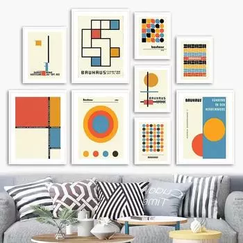 Рамка из цельного дерева, холст, картина, настенное искусство Баухаус, современный минималистичный геометрический художественный плакат, печать, картина, скандинавский современный декор для гостиной, домашний декор 15*20cm(with frame)