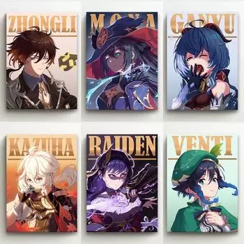 Рамка из цельного дерева, игра Genshin Impact, принты плакатов Ganyu Mona, мультяшная картина на холсте, настенная художественная картина для общежития, спальни, домашний декор, подарок 15*20cm(with frame)