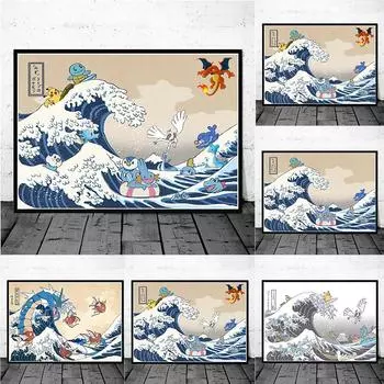 Рамка из цельного дерева, креативный покемон, японское аниме, постеры с Пикачу, большая волна, холст, картина, декор для гостиной, настенные художественные принты, фреска Pictur 15*20cm(with frame)